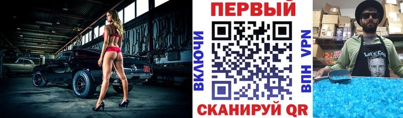 АМФЕТАМИН 98% даркнет какой сайт Нефтегорск