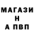 Гашиш hashish MrSpawn1117