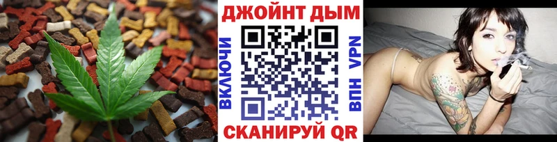 Еда ТГК марихуана  дарнет шоп  Нефтегорск 