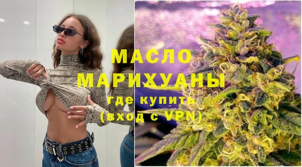 гашик Абдулино