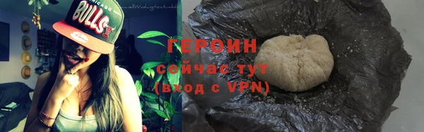 крисы Покров