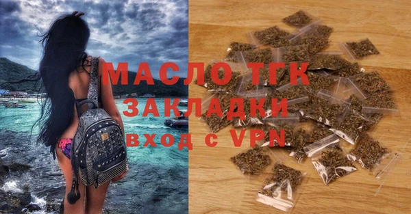 крисы Покров