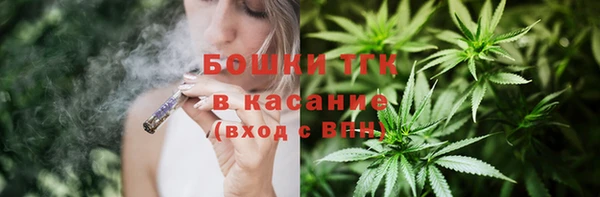 кокаин VHQ Абинск
