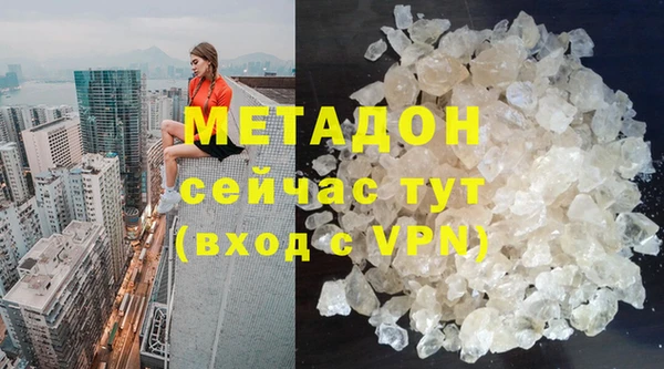 кокаин Покачи