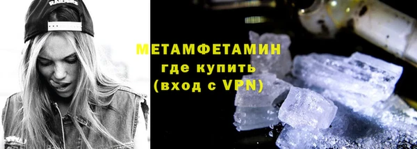 крисы Покров