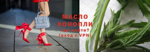 крисы Покров