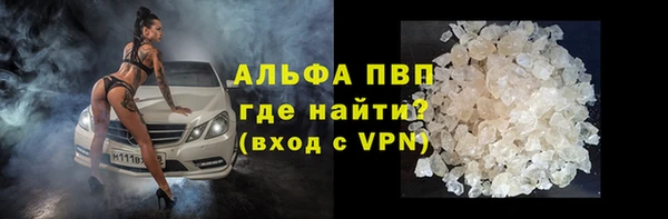 крисы Покров