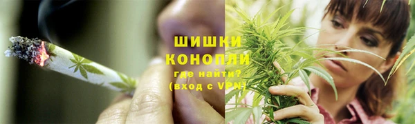 MDMA Грязи