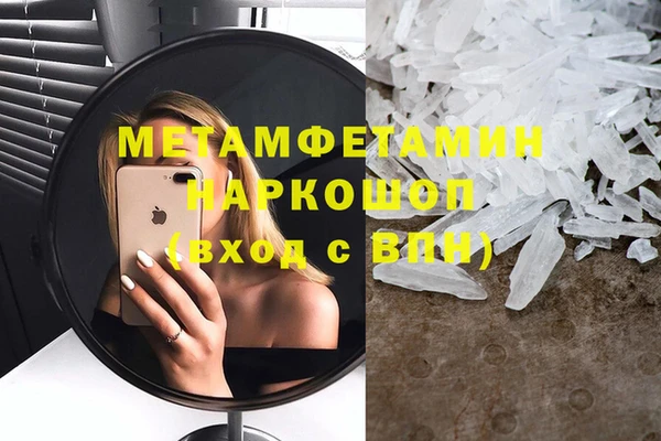 крисы Покров