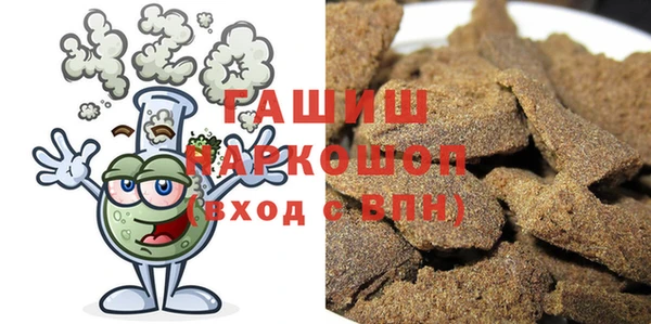 a pvp Грязовец