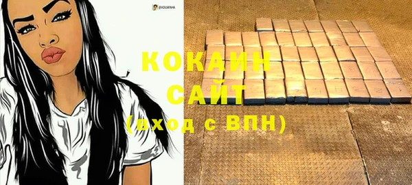 скорость Алзамай