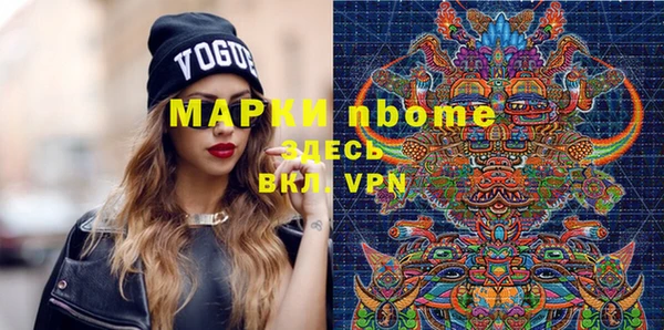 гашик Абдулино