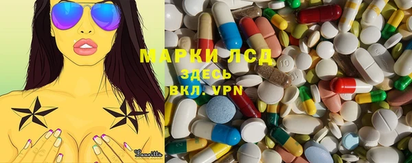 кокаин VHQ Абинск
