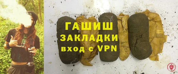 крисы Покров