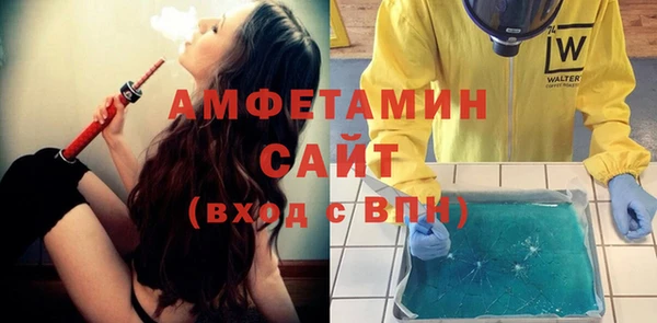 кокаин VHQ Абинск