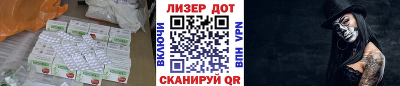 darknet как зайти  Нефтегорск  ЛСД экстази ecstasy 